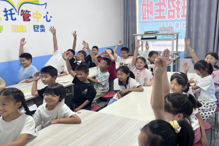 图片6.png 图片6.png