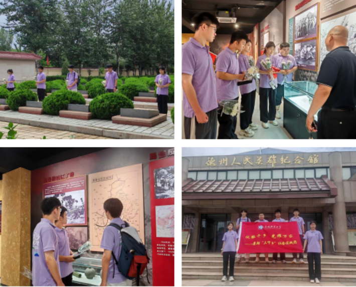 图片3_副本.png 图片3_副本.png