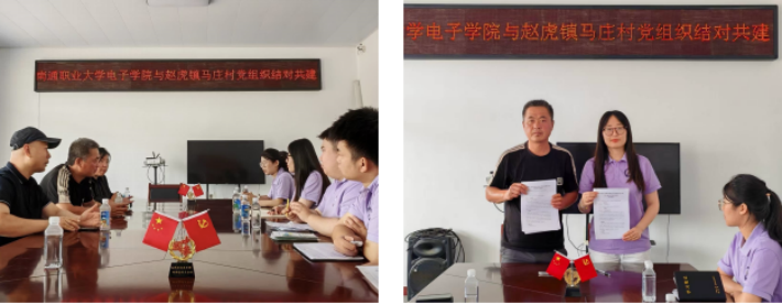 图片8_副本.png 图片8_副本.png