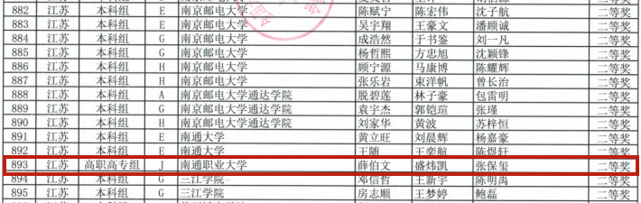 图片001_副本.png 图片001_副本.png