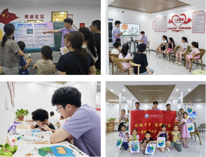 图片7_副本.png 图片7_副本.png