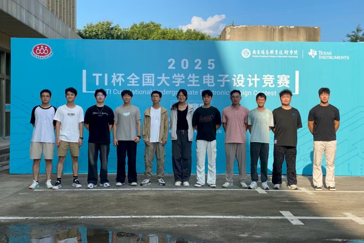 参赛学生图片_副本.jpg 参赛学生图片_副本.jpg