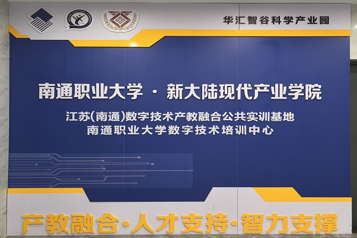 微信图片_20250902095558_6_116.jpg 微信图片_20250902095558_6_116.jpg