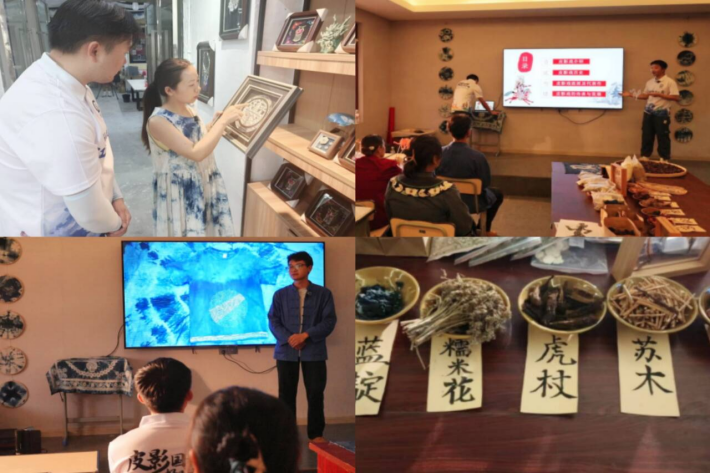 图片4.png 图片4.png