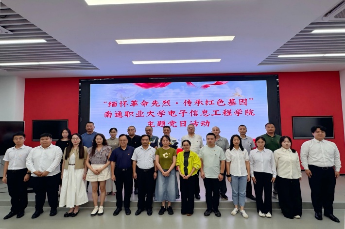 10.合影_副本.jpg 10.合影_副本.jpg
