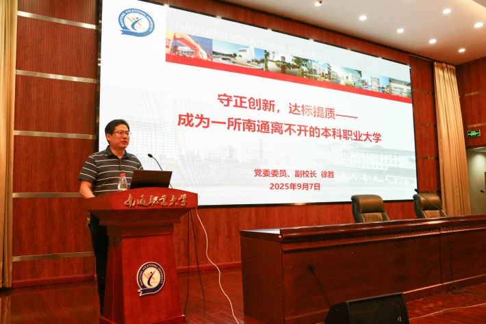 图二_副本.jpg 图二_副本.jpg