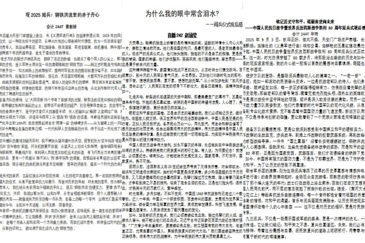 图片5.png 图片5.png