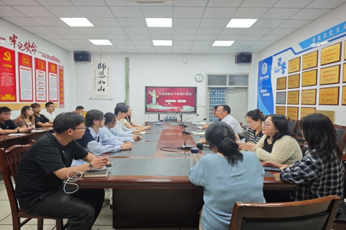 图片4.jpg 图片4.jpg