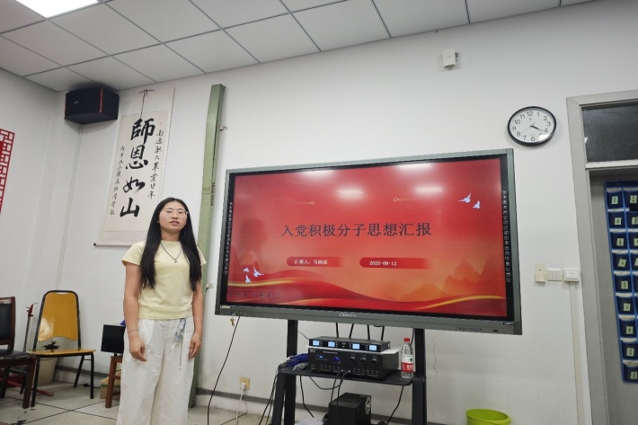 图片2.jpg 图片2.jpg