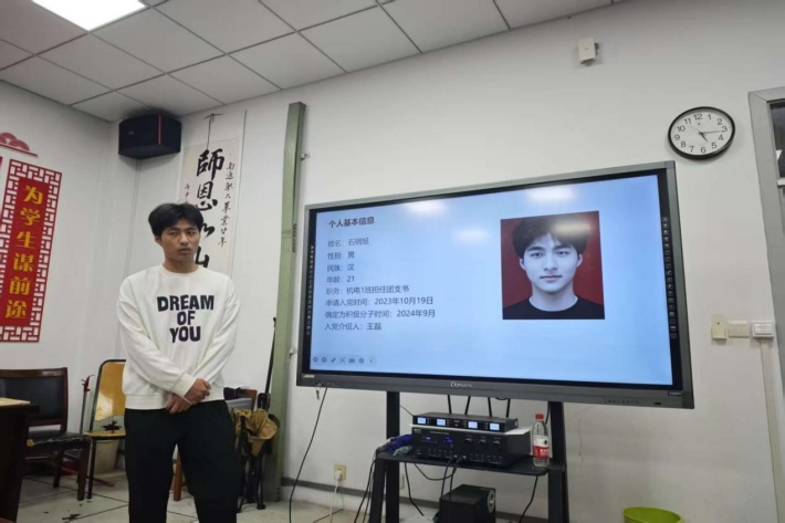 图片3.jpg 图片3.jpg
