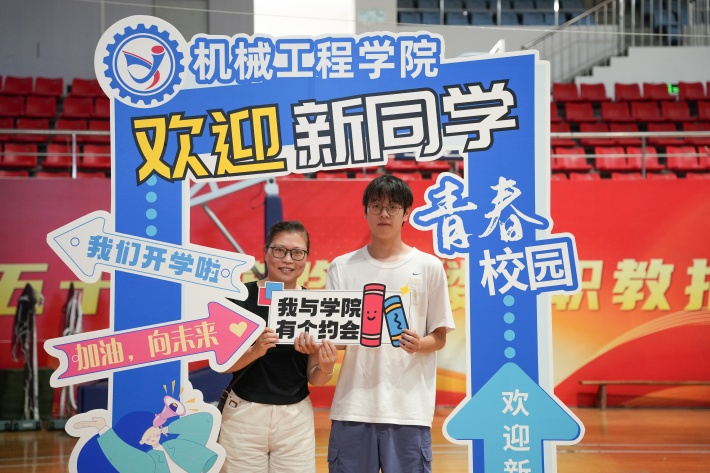 DSC00258_副本.jpg DSC00258_副本.jpg