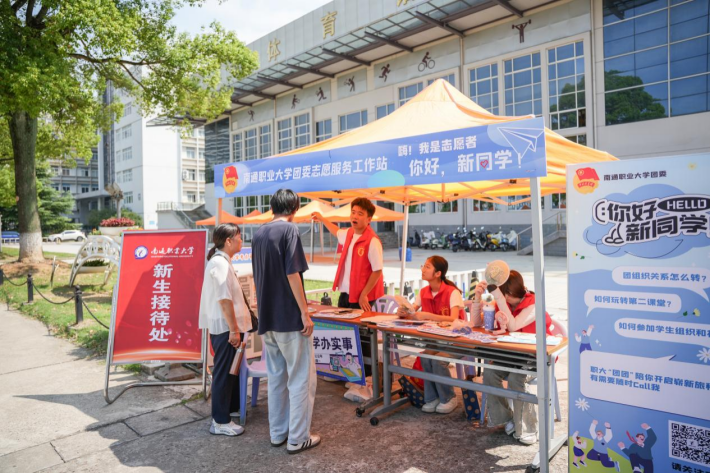 图片6.png 图片6.png