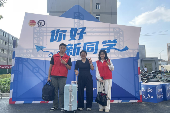 图片7.png 图片7.png
