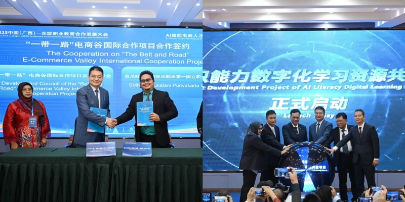图2 “一带一路”电商谷国际合作项目签约启动.jpg