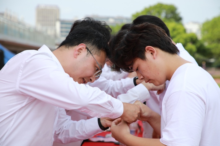 微信图片_20250918150350_87_18_副本.jpg 微信图片_20250918150350_87_18_副本.jpg