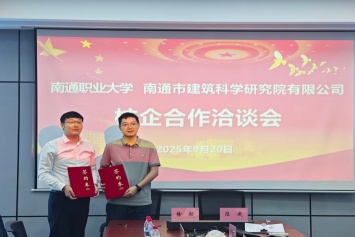 徐劲博士签约合照.jpg 徐劲博士签约合照.jpg