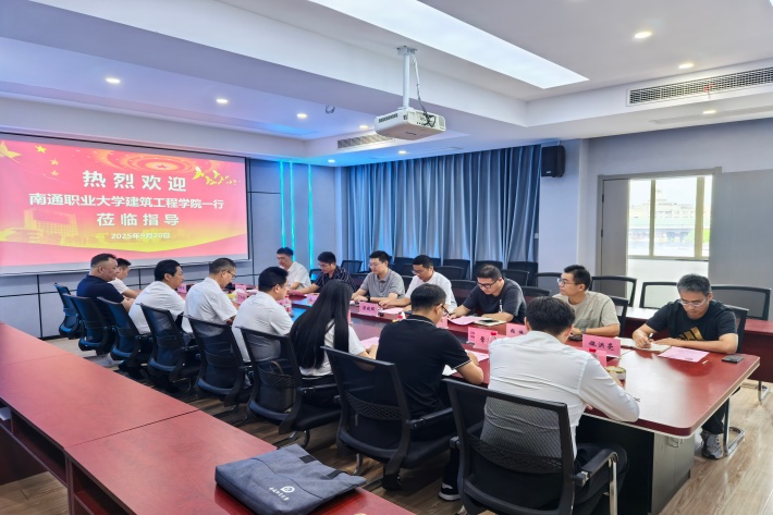 会议正面照1.jpg 会议正面照1.jpg