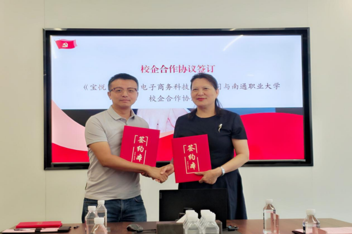 图片5.png 图片5.png