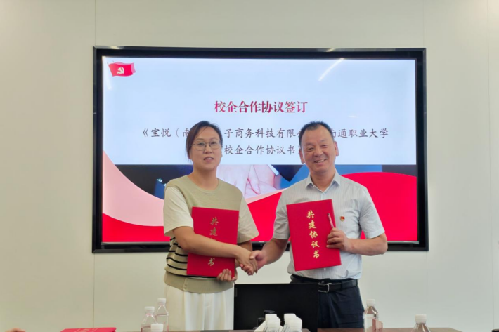 图片6.png 图片6.png