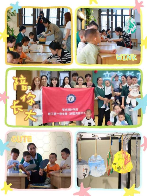 图片2_副本11.png 图片2_副本11.png