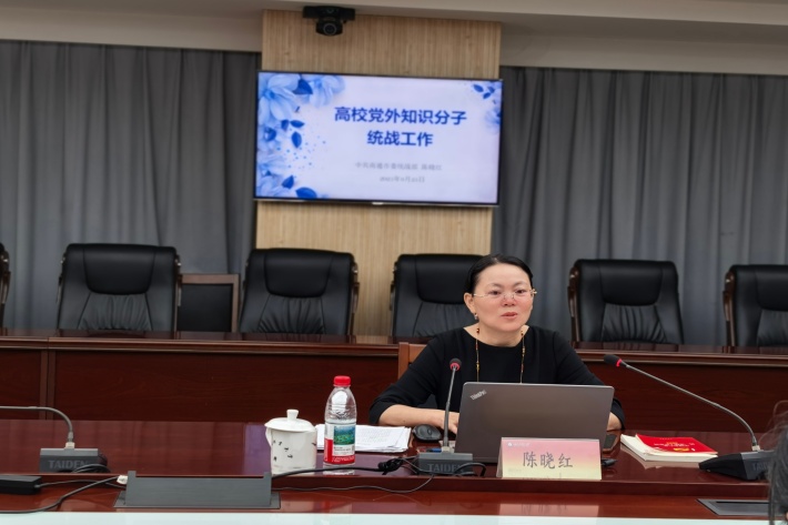 陈晓红_副本.jpg 陈晓红_副本.jpg