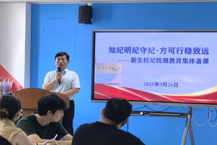 图片2_副本.png 图片2_副本.png
