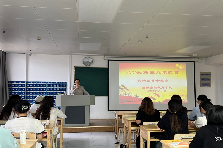 安全教育.png 安全教育.png