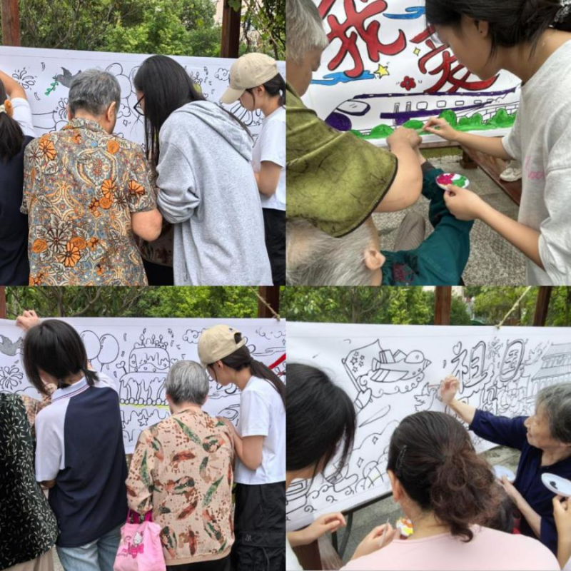 图片2_副本.png