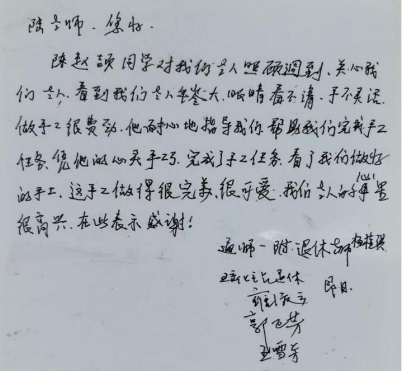 图片3_副本.png