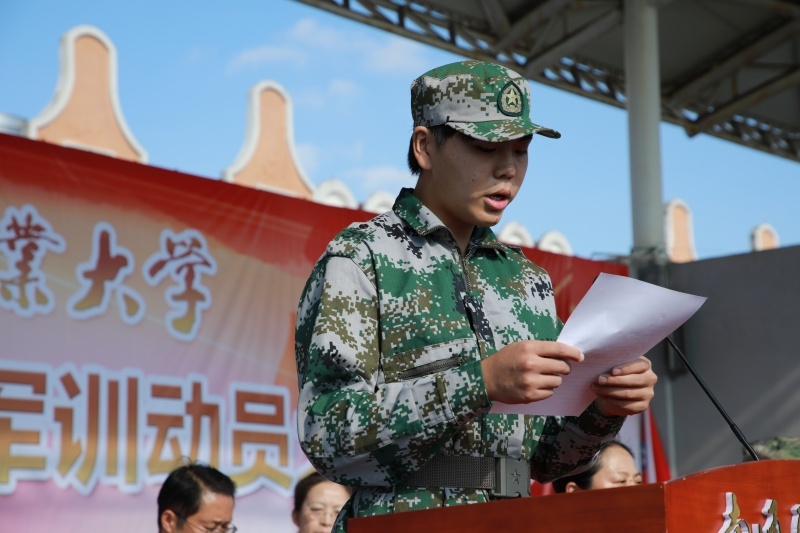 学生发言.jpg