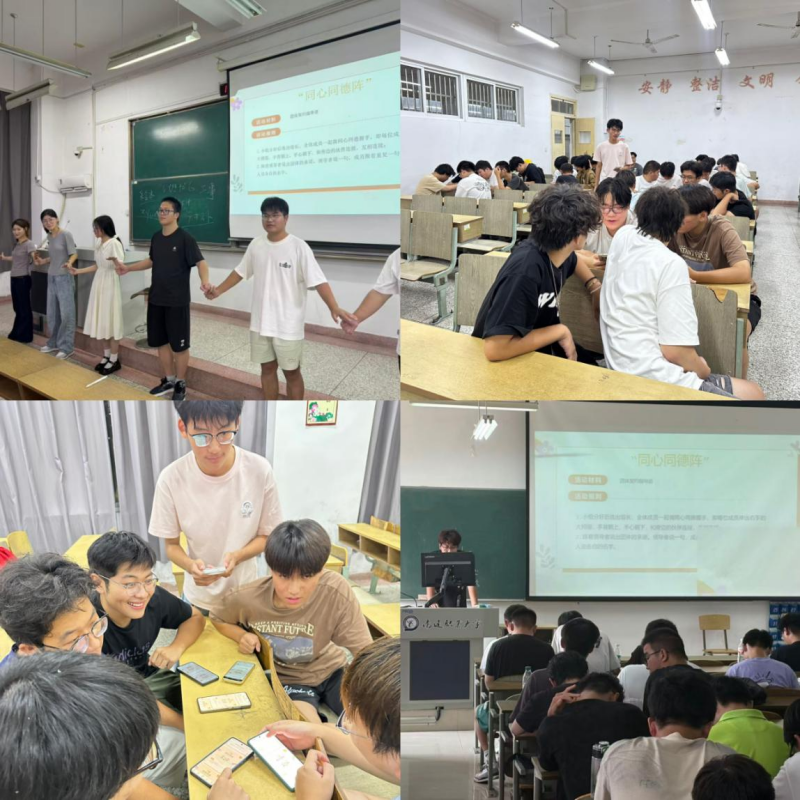 图片3_副本.png