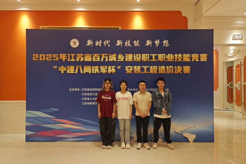 现场合照_副本.jpg