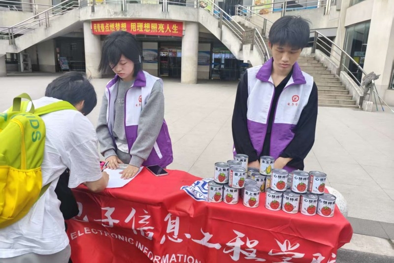 9868AE14CB3696076BFB36D6BCAAA74F_副本.jpg