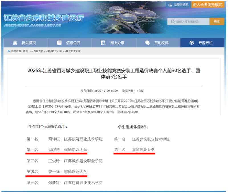 图片3_副本.png