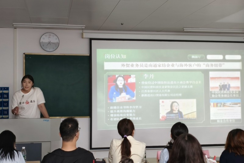 图2_副本.jpg