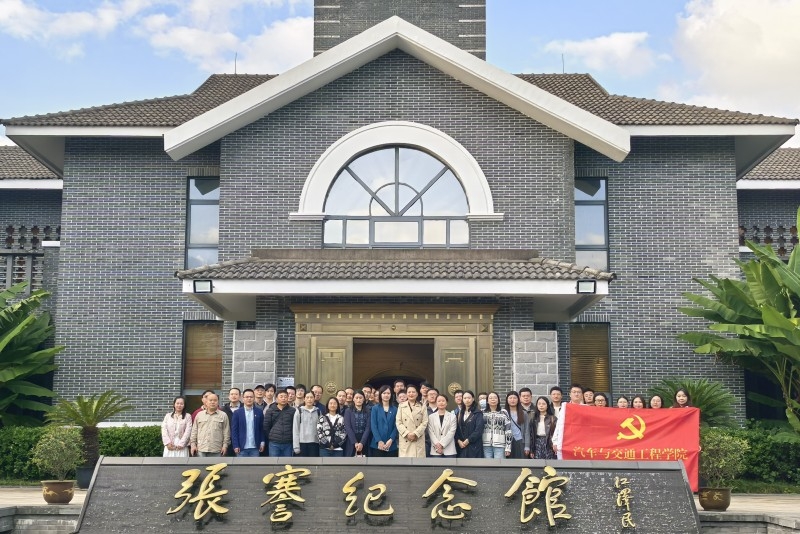微信图片_20251023202954_59_364_副本.jpg