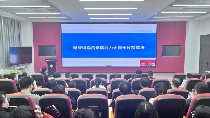 图片2_副本.png