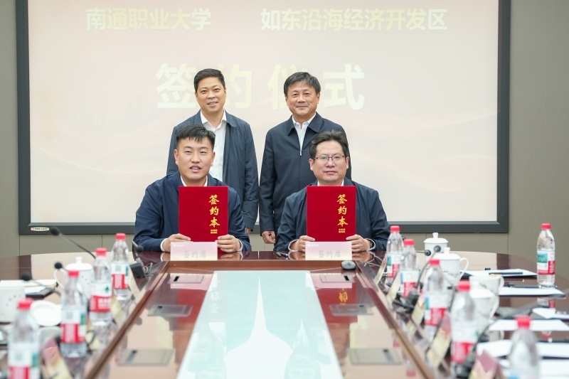 签约1.jpg
