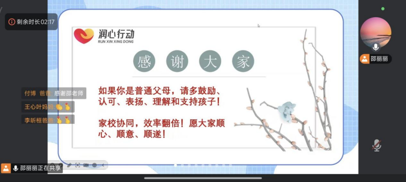图片4_副本.png