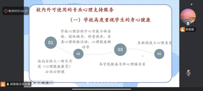 图片3_副本.png