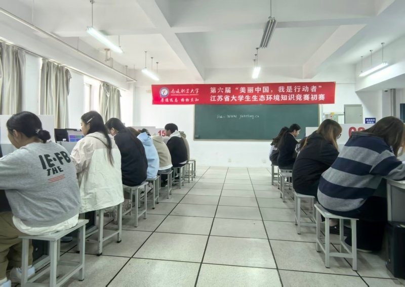 微信图片_20251031162405_8_68_副本.jpg