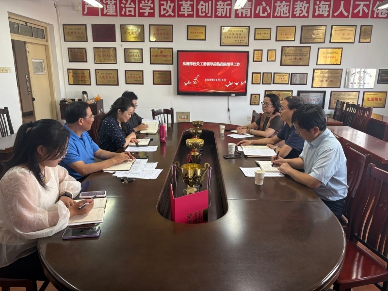 经管学院_副本.jpg