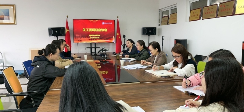 国教学院_副本.jpg