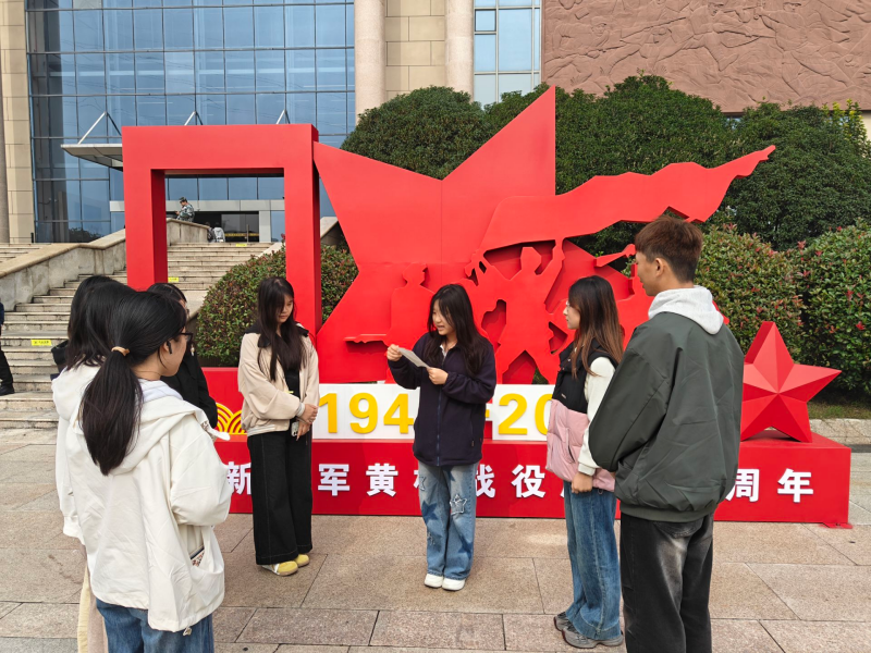 黄桥_副本.png