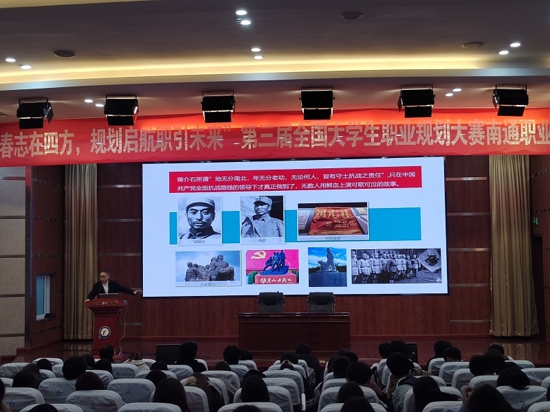讲座1_副本.jpg