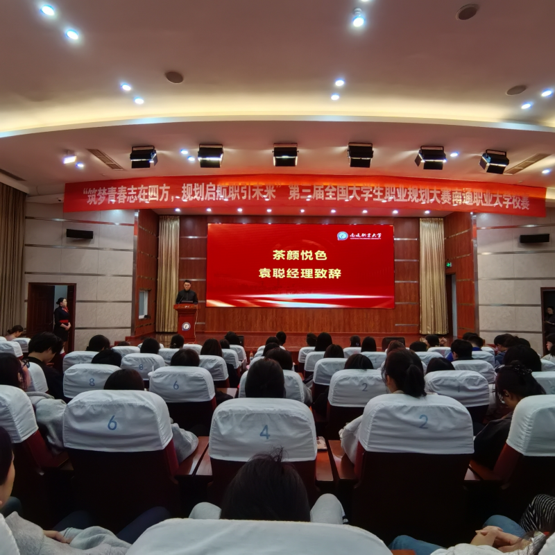 图片2_副本.png
