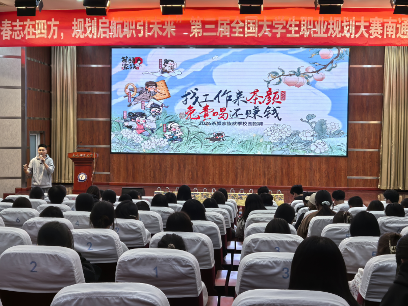 图片7_副本.png