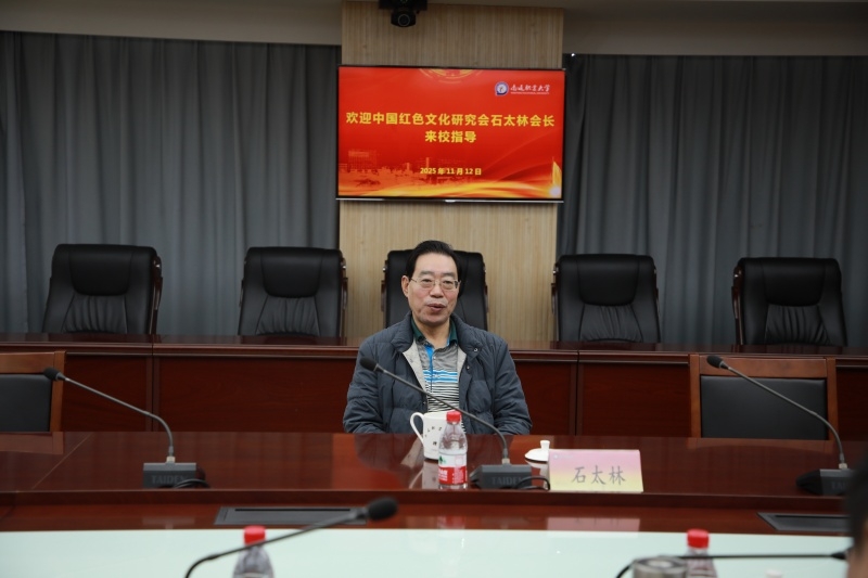 石太林_副本.jpg