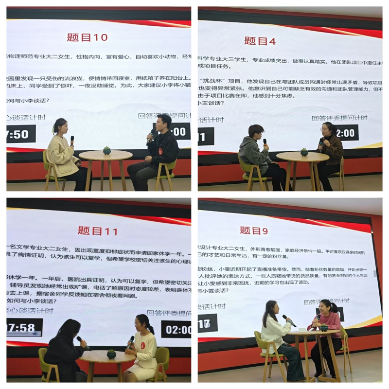 图片23_副本.png