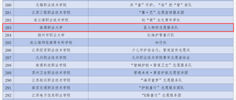 图片29_副本.png